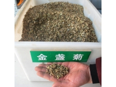 金盞花(huā)種子